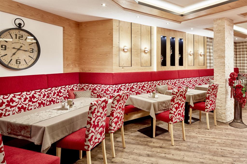 Sport Garni Kapplerhof - Ischgl/Kappl Hotel Капл Екстериор снимка